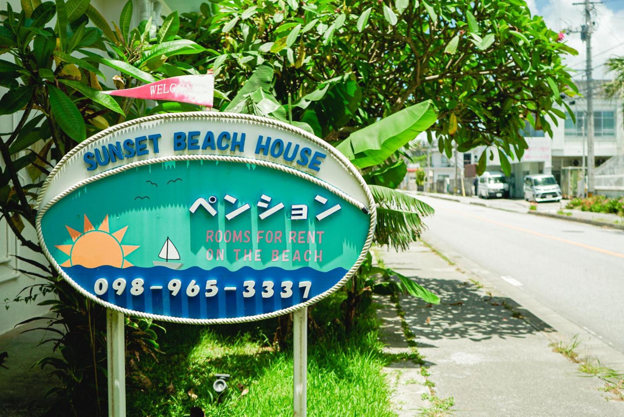 Sunset Beach House Онна Экстерьер фото